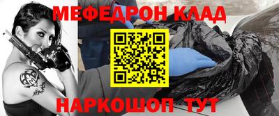 наркотики Кудымкар