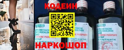 наркотики Кудымкар