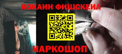 метамфетамин Кудрово