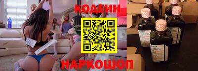 метамфетамин Кудрово