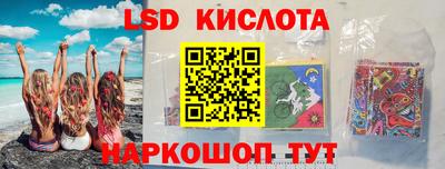 скорость Кузнецк