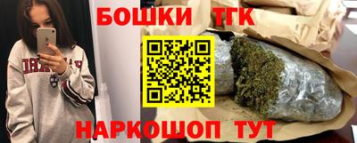 Альфа ПВП Кохма