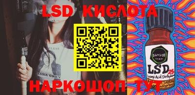 скорость Кузнецк