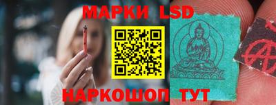 наркотики Кудымкар
