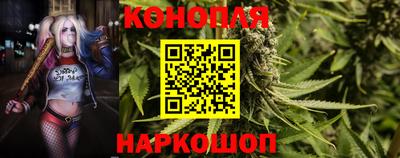 наркотики Кудымкар