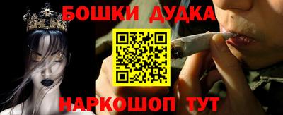 альфа пвп VHQ Котовск