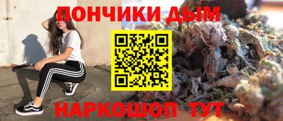 Альфа ПВП Кохма
