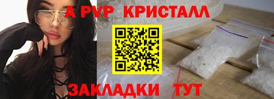 наркотики Кудымкар