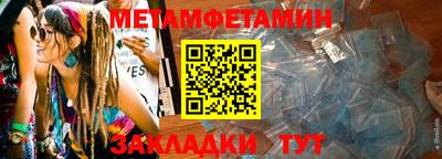 скорость Кузнецк