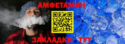 скорость Кузнецк