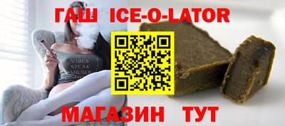 скорость Кузнецк
