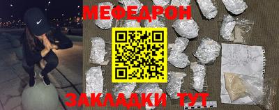 наркотики Кудымкар