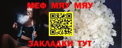 наркотики Кудымкар